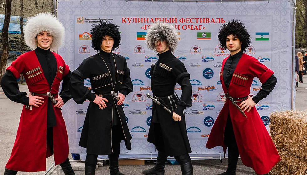 Фестиваль «Горский очаг»
