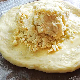 Гата круглая (Armenian Gata )