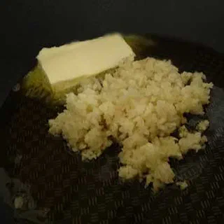 Шкмерули (Shkmeruli )