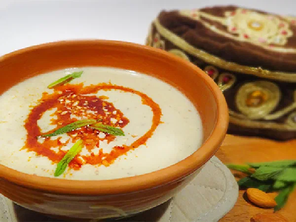 Суп султана: жареные баклажаны и миндаль (Roasted Aubergine Soup with Almonds)