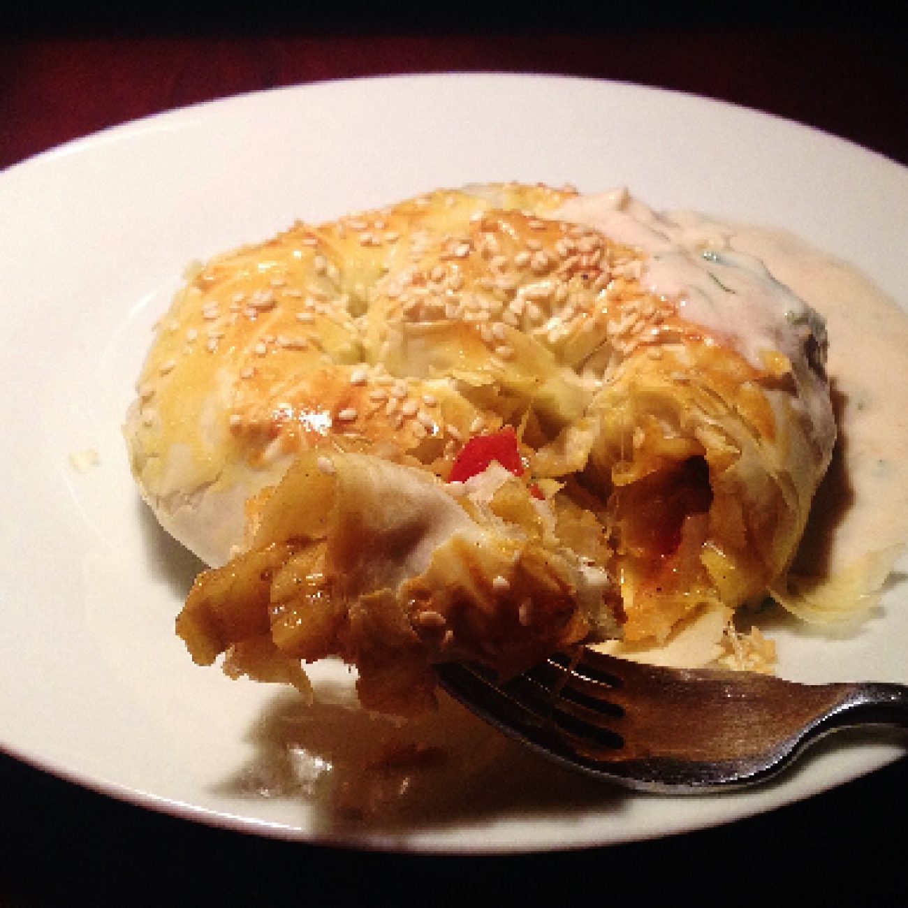 Берек с баклажанами и моцареллой (Eggplant borek)