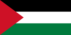 Палестинская