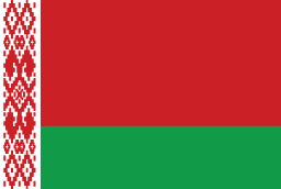 Белорусская