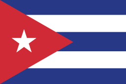 Кубинская