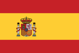Испанская