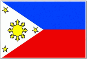 Филиппинская